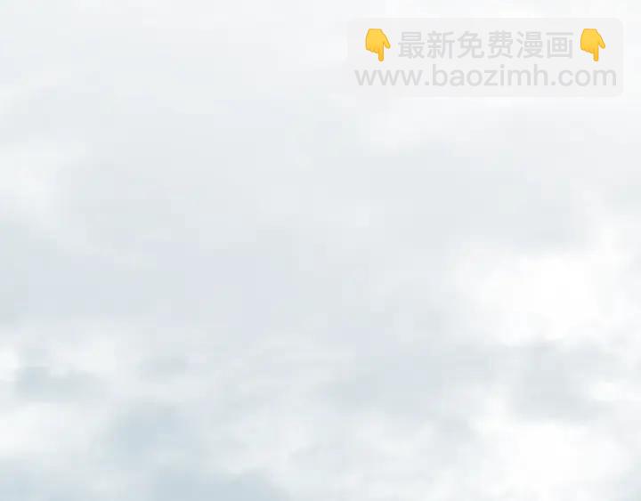 公主的世界不需要王子 - 第137話 薔薇的家人(1/2) - 8