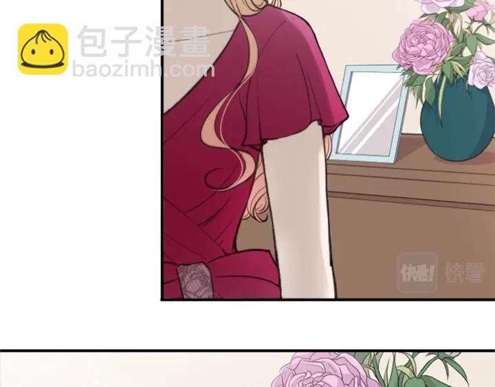 公主的世界不需要王子 - 第137話 薔薇的家人(2/2) - 1