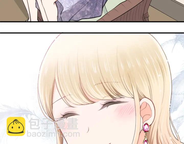 公主的世界不需要王子 - 第137話 薔薇的家人(2/2) - 1