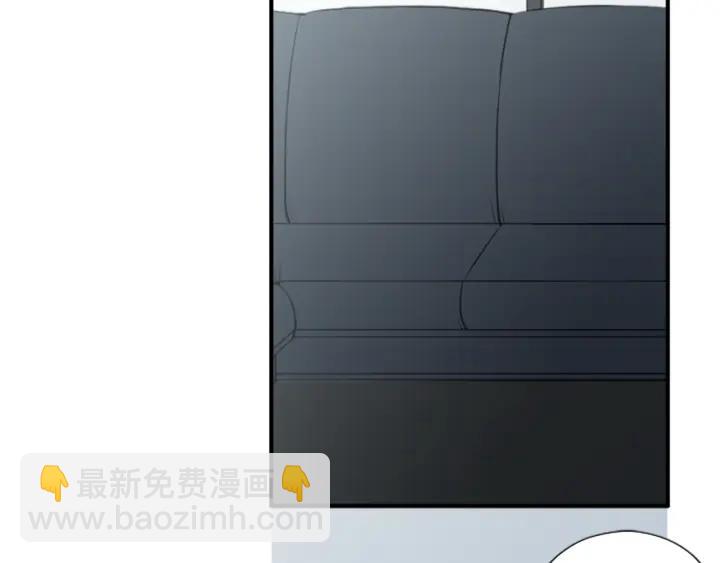 公主的世界不需要王子 - 第137話 薔薇的家人(2/2) - 6