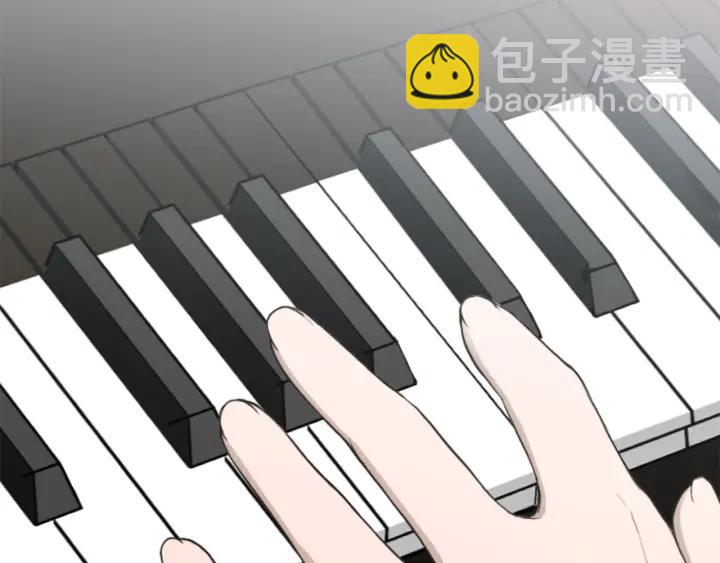 公主的世界不需要王子 - 第139話 合奏(2/2) - 1