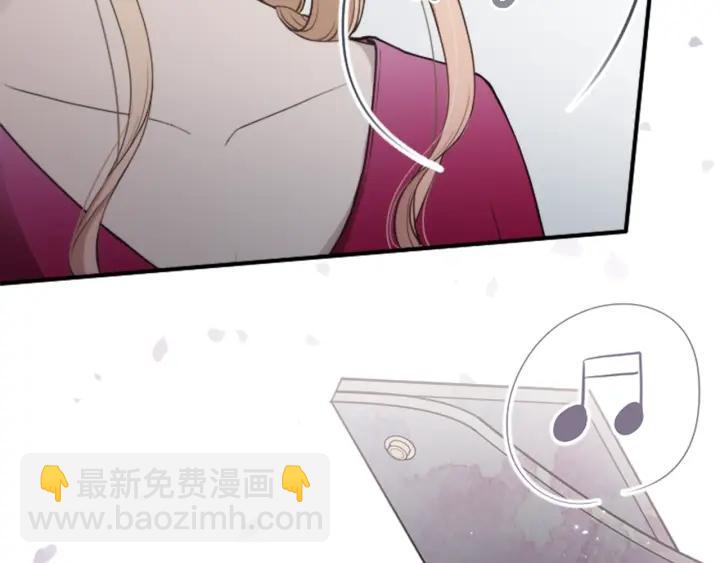 公主的世界不需要王子 - 第139話 合奏(2/2) - 3