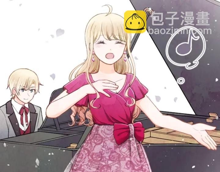 公主的世界不需要王子 - 第139話 合奏(2/2) - 4