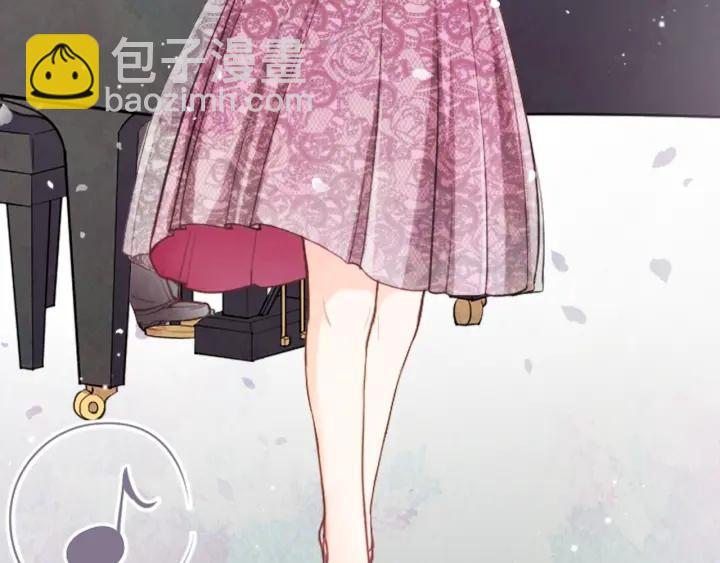 公主的世界不需要王子 - 第139話 合奏(2/2) - 5