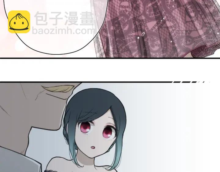 公主的世界不需要王子 - 第139話 合奏(2/2) - 3