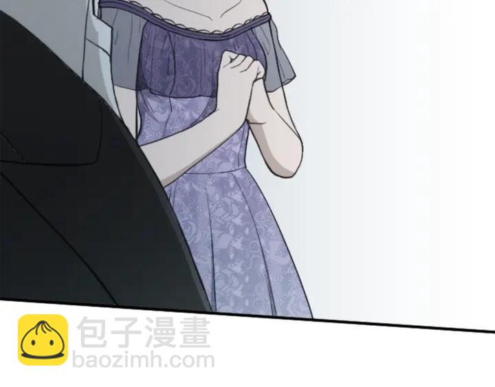 公主的世界不需要王子 - 第139話 合奏(2/2) - 4