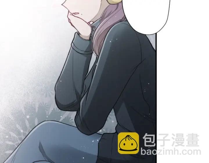 公主的世界不需要王子 - 第143話 好朋友(2/2) - 6