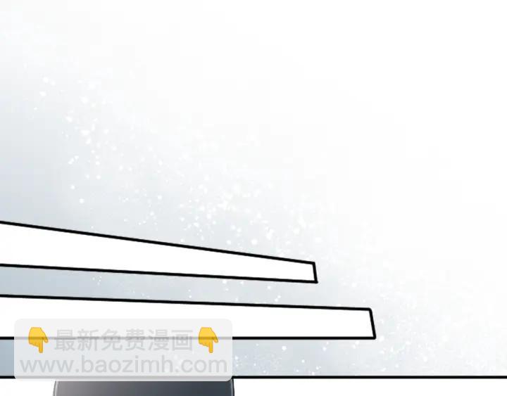 公主的世界不需要王子 - 第143話 好朋友(2/2) - 1