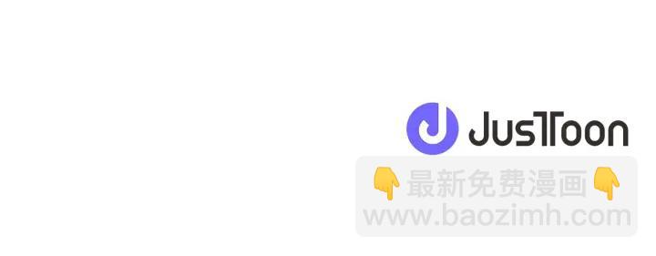 公主的世界不需要王子 - 第143話 好朋友(2/2) - 3