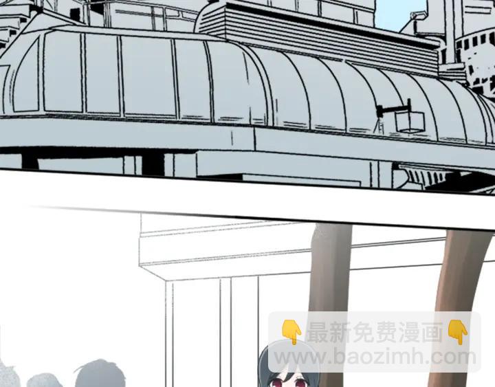 公主的世界不需要王子 - 第145話 像平時一樣(1/2) - 4