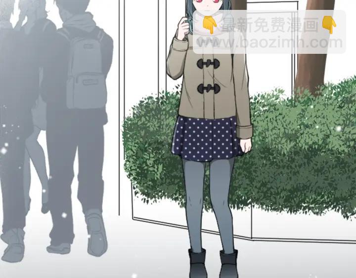 公主的世界不需要王子 - 第145話 像平時一樣(1/2) - 5