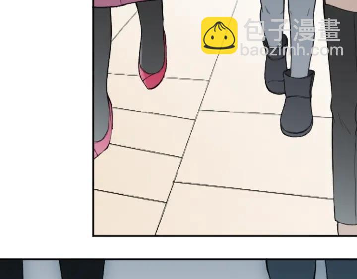 公主的世界不需要王子 - 第145話 像平時一樣(1/2) - 1