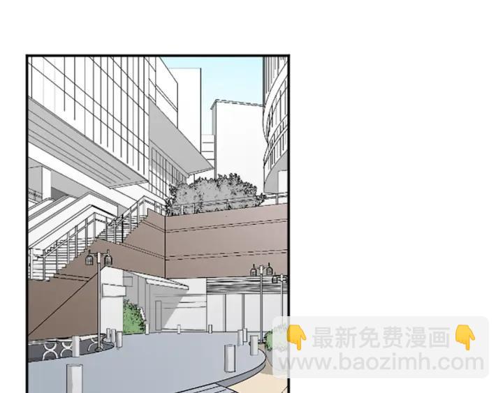 公主的世界不需要王子 - 第145話 像平時一樣(1/2) - 3