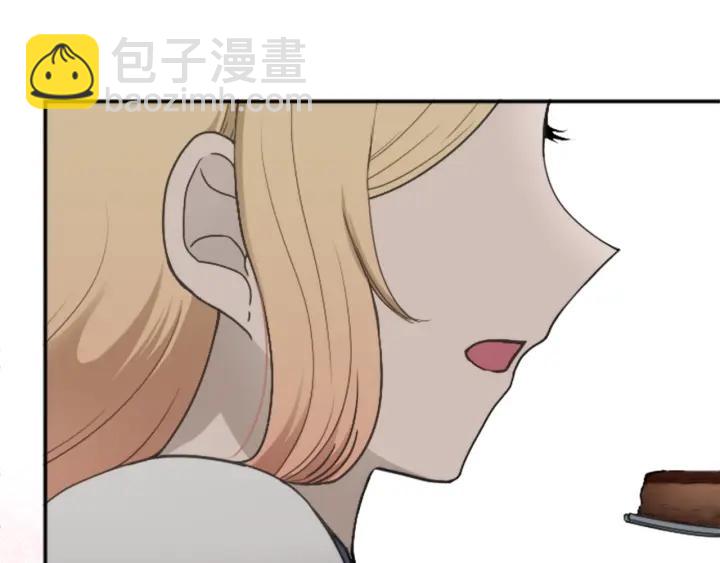 公主的世界不需要王子 - 第145話 像平時一樣(2/2) - 6