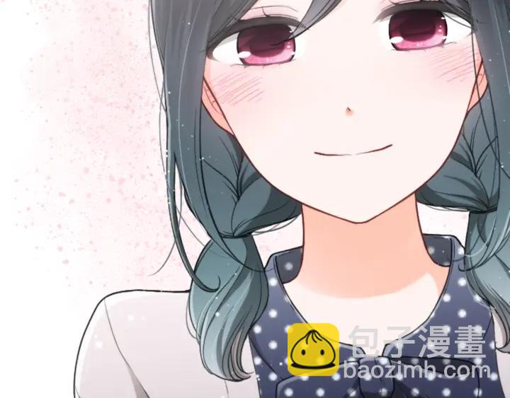 公主的世界不需要王子 - 第145話 像平時一樣(2/2) - 6