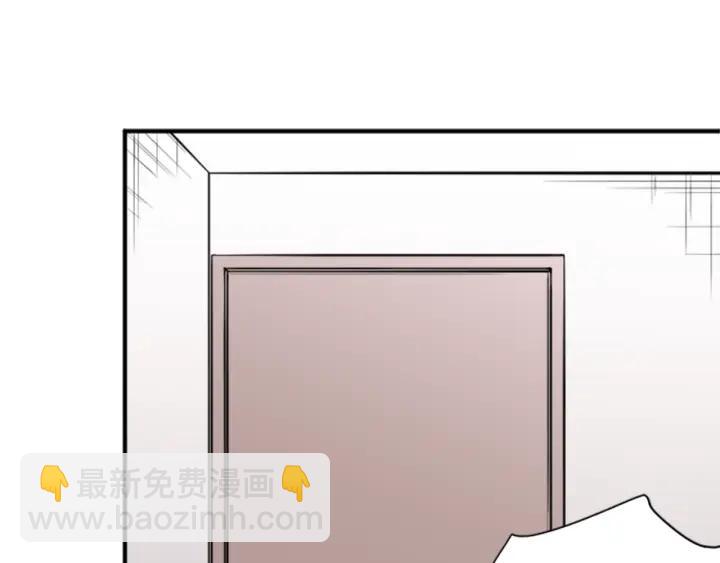 公主的世界不需要王子 - 第147話 長得好像(2/2) - 3