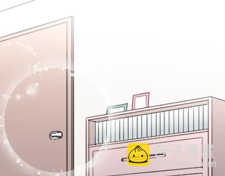 公主的世界不需要王子 - 第147話 長得好像(2/2) - 6