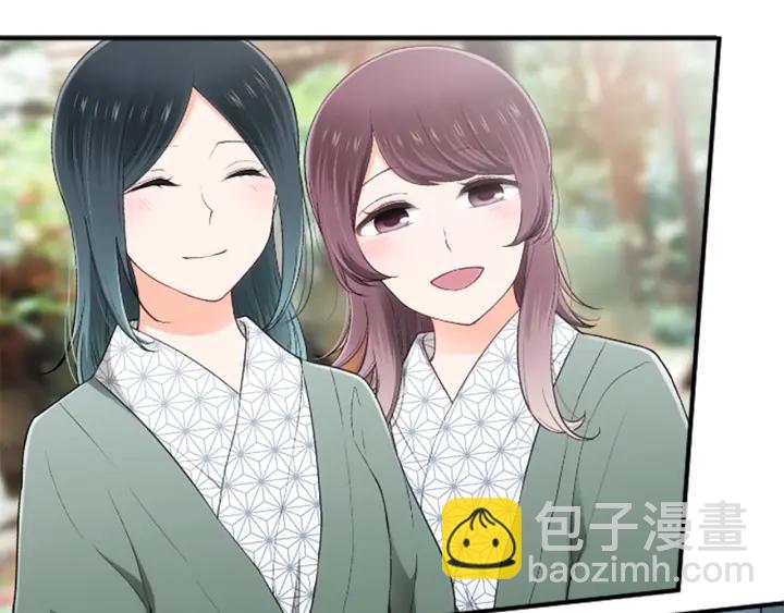 公主的世界不需要王子 - 第149話 認可(2/2) - 2