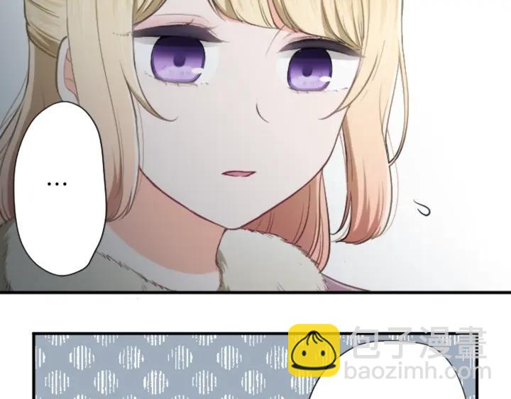 公主的世界不需要王子 - 第151話 在一起的感覺(1/2) - 3