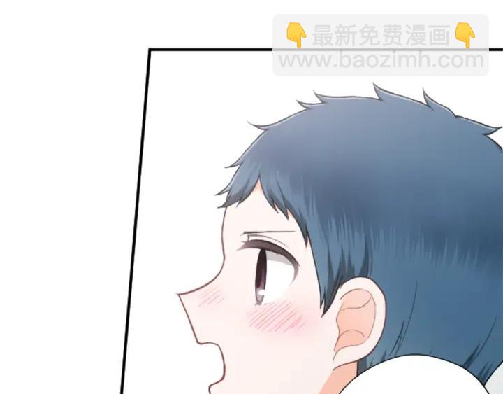 公主的世界不需要王子 - 第151話 在一起的感覺(1/2) - 6