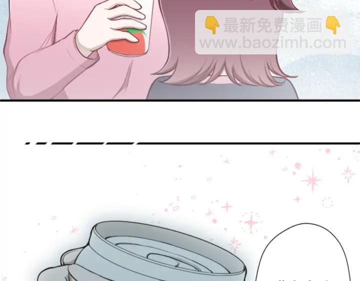 公主的世界不需要王子 - 第151話 在一起的感覺(1/2) - 8