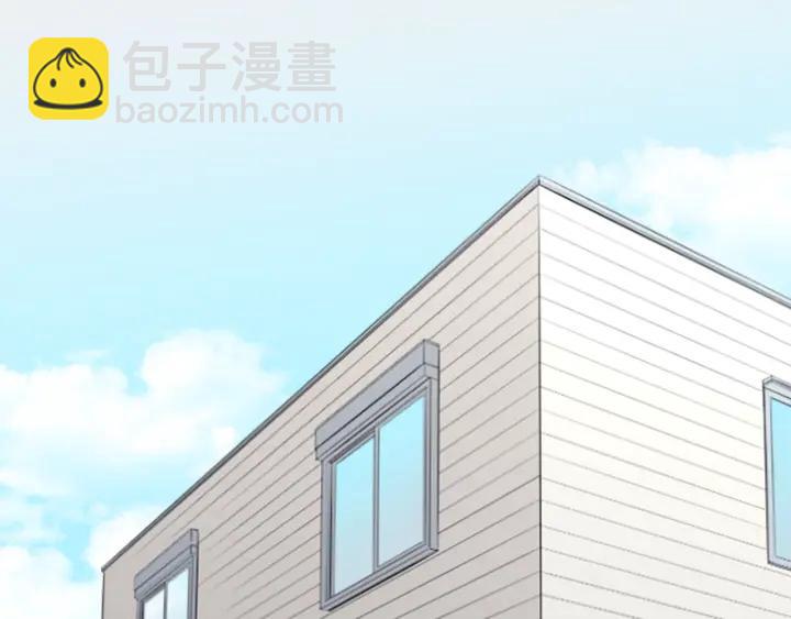 公主的世界不需要王子 - 第151話 在一起的感覺(2/2) - 3