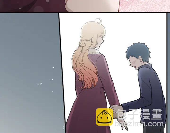 公主的世界不需要王子 - 第151話 在一起的感覺(1/2) - 8