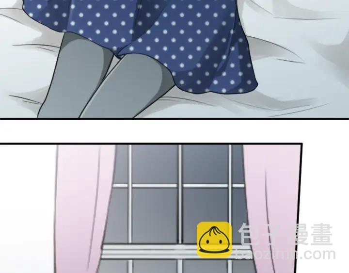 公主的世界不需要王子 - 第155話 生日(2/2) - 5