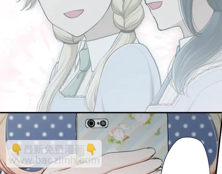 公主的世界不需要王子 - 第155話 生日(2/2) - 5