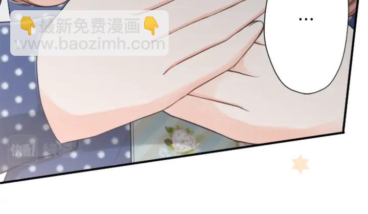 公主的世界不需要王子 - 第155話 生日(2/2) - 6