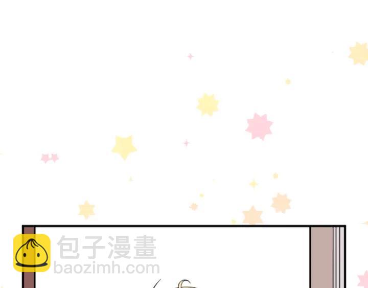 公主的世界不需要王子 - 第155話 生日(2/2) - 1