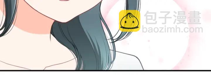 公主的世界不需要王子 - 第157話 約會(2/2) - 5