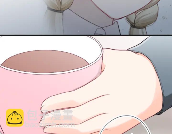 公主的世界不需要王子 - 第159話 愛情(1/2) - 6