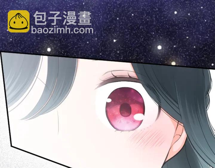 公主的世界不需要王子 - 第159話 愛情(2/2) - 1