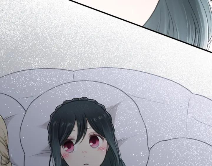 公主的世界不需要王子 - 第159話 愛情(2/2) - 2