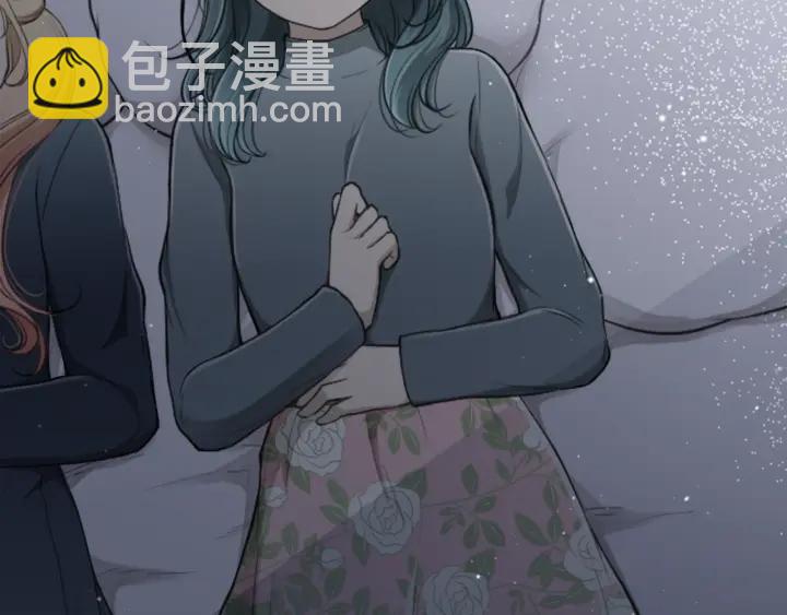 公主的世界不需要王子 - 第159話 愛情(2/2) - 3