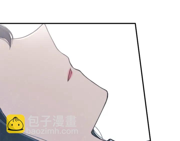 公主的世界不需要王子 - 第159話 愛情(2/2) - 4