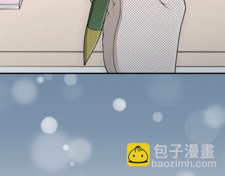 公主的世界不需要王子 - 第161話 喜歡的人(2/2) - 3