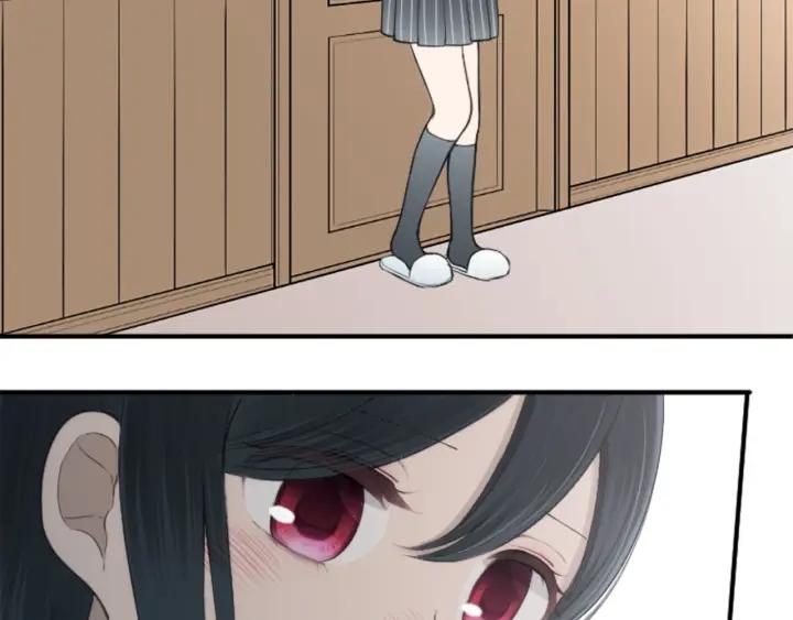 公主的世界不需要王子 - 第163話 不是夢(1/2) - 5