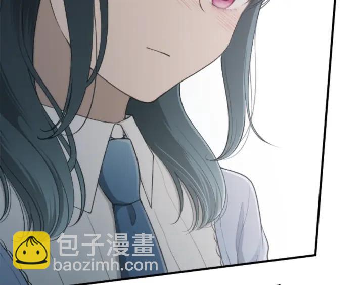 公主的世界不需要王子 - 第163話 不是夢(1/2) - 6