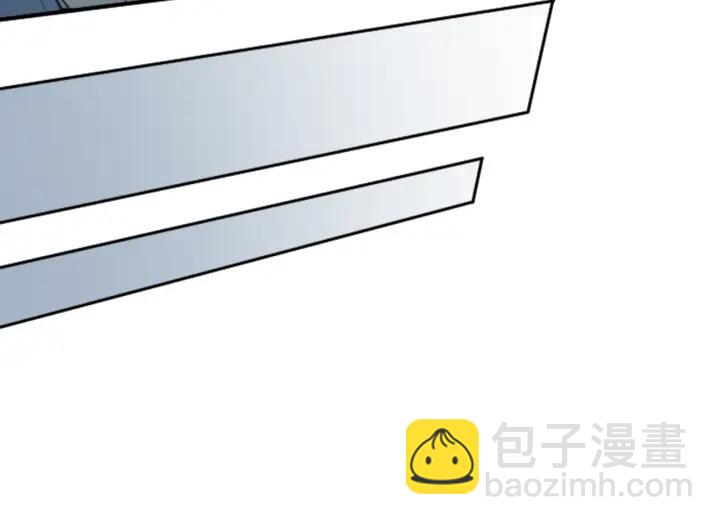 公主的世界不需要王子 - 第163話 不是夢(1/2) - 7