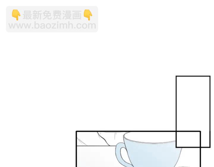 公主的世界不需要王子 - 第165話 今天的你(1/2) - 1