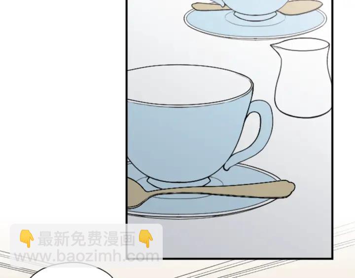 公主的世界不需要王子 - 第165話 今天的你(1/2) - 2