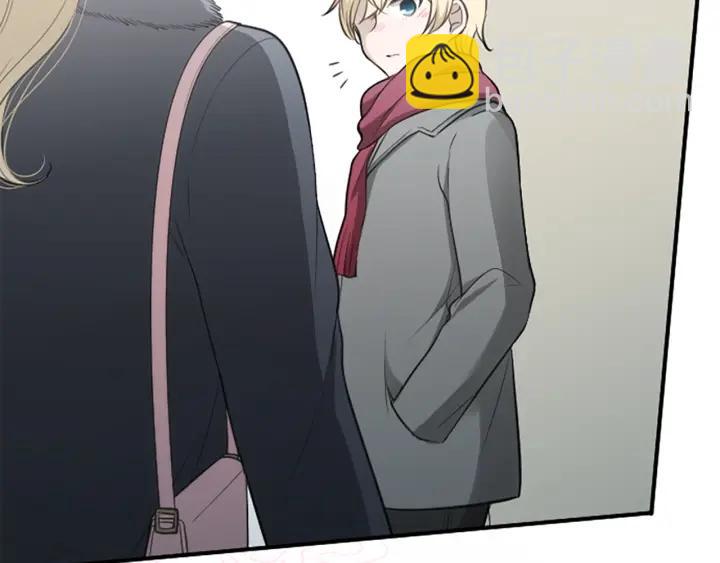 公主的世界不需要王子 - 第165話 今天的你(1/2) - 8