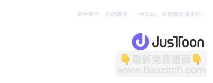 公主的世界不需要王子 - 第165話 今天的你(2/2) - 2