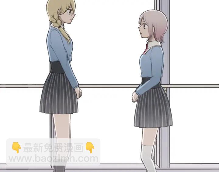 公主的世界不需要王子 - 第167話 承諾(2/2) - 6