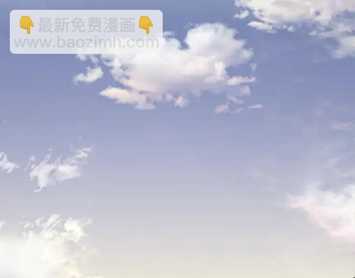 公主的世界不需要王子 - 第167話 承諾(2/2) - 3