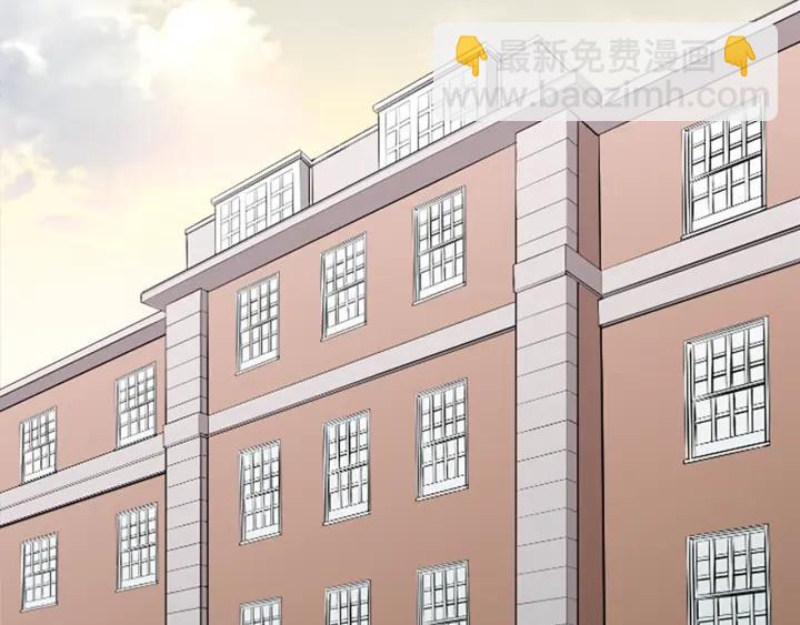 公主的世界不需要王子 - 第167話 承諾(2/2) - 4