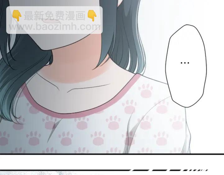 公主的世界不需要王子 - 第167話 承諾(2/2) - 4