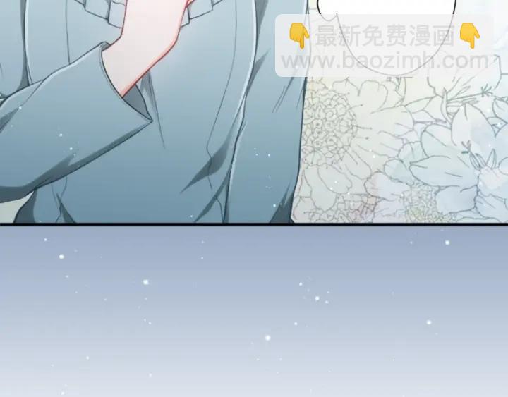 公主的世界不需要王子 - 第167話 承諾(2/2) - 4